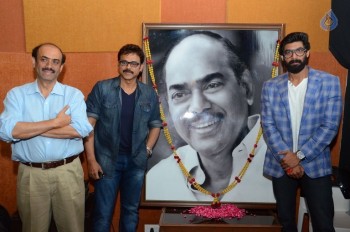 Dr. D. Ramanaidu Memorial Event - 34 of 59