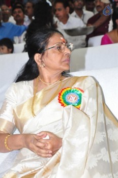 Dr Ramineni Foundation Awards 2016 - 1 of 42