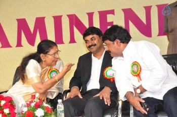 Dr Ramineni Foundation Awards 2016 - 38 of 42