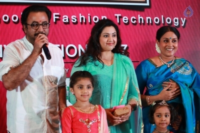 DSOFT Convocation 2017 Event Photos - 10 of 42