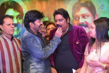 Ex MLA Venkat Rao Birthday Party - 27 of 68