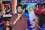 Fans Celebrate NTR Bday at Don Bosco School - 27 of 50