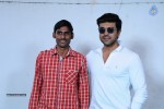 Fans Meet Ram Charan - 6 of 70