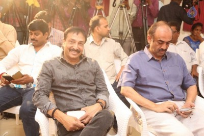 FCA Felicitates National and Nandi Award Winners - 11 of 80