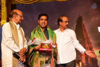 FNCC 24th Anniversary Celebrations - 41 of 63