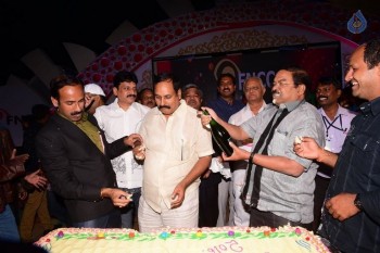 FNCC New Year Bash 2016 - 24 of 115