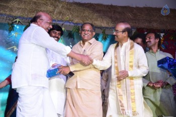 FNCC Ugadi Celebrations 2016 Photos - 20 of 58