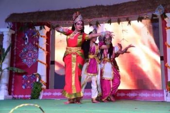 FNCC Ugadi Celebrations 2016 Photos - 21 of 58