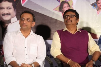 Gama Awards Press Meet - 6 of 21