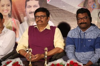 Gama Awards Press Meet - 16 of 21