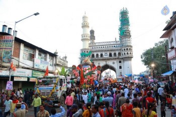 Ganesh Shobha Yatra Photos - 37 of 108