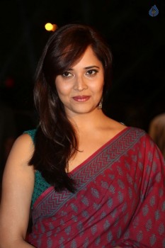 Gemini TV Puraskaralu 2016 Red Carpet 2 - 19 of 62