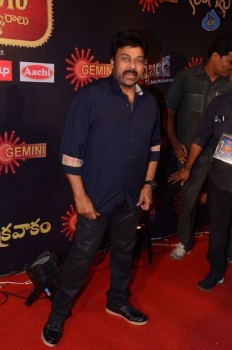 Gemini TV Puraskaralu 2016 Red Carpet 2 - 36 of 62