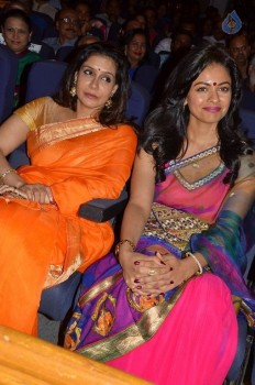 Gollapudi Srinivas National Award 2014 Photos - 18 of 48