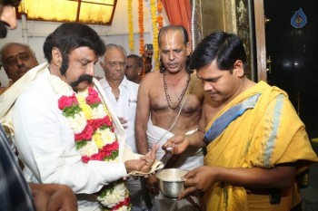 GPSK Team Rudrabhishekam Pooja at Film Nagar Temple - 26 of 58
