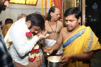 GPSK Team Rudrabhishekam Pooja at Film Nagar Temple - 30 of 58