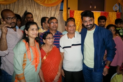 Grand Reception For Kalyan Ram in Chicago - 8 of 19