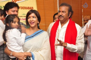 Hotel Junior Kuppanna Launch - 79 of 79