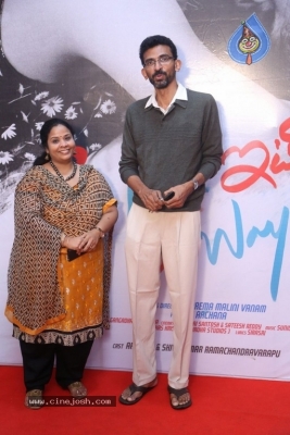 I Like It This Way Independent Film Premiere - 35 of 41