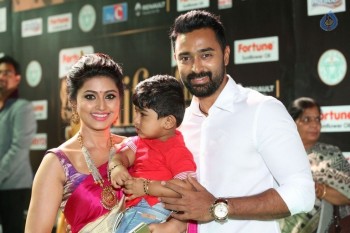 IIFA Utsavam 2017 Awards 1 (Day1) - 79 of 92