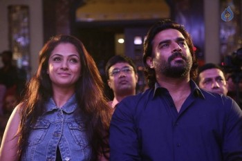 IIFA Utsavam Press Conference - 32 of 42