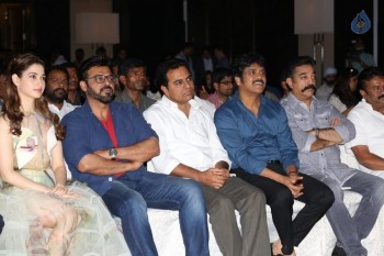 IIFA Utsavam Press Meet Photos 1 - 3 of 84