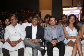 IIFA Utsavam Press Meet Photos - 41 of 84