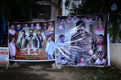 Jai Lava Kusa Hoardings at Bramaramba Theatre - 30 of 32