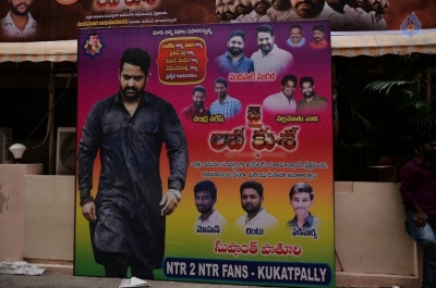 Jai Lava Kusa Hoardings at Bramaramba Theatre - 32 of 32