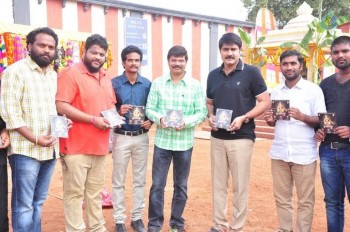 Jai Sabariswara Album Launch - 5 of 21