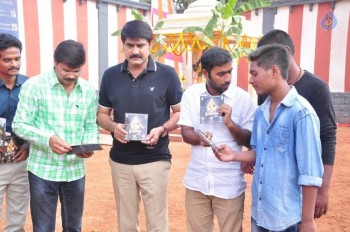 Jai Sabariswara Album Launch - 10 of 21