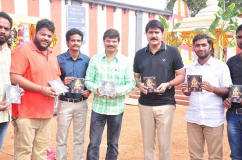 Jai Sabariswara Album Launch - 14 of 21