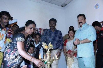 Jallikattu Photo Exhibition Opening - 7 of 23