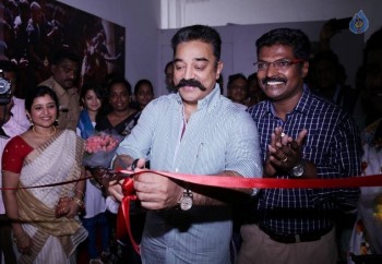 Jallikattu Photo Exhibition Opening - 15 of 23