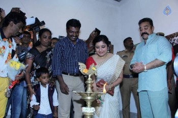 Jallikattu Photo Exhibition Opening - 19 of 23