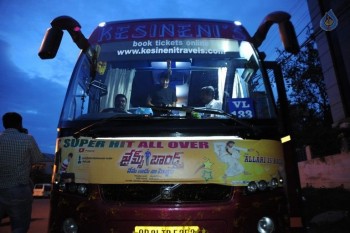 James Bond Success Tour Photos 1 - 12 of 26