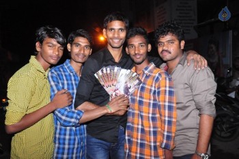 Janatha Garage Theatre Coverage Photos - 24 of 58