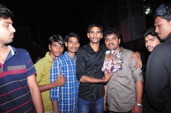 Janatha Garage Theatre Coverage Photos - 56 of 58