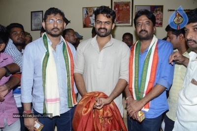 Jawaan Movie Team at Dwaraka Tirumala Temple - 16 of 21
