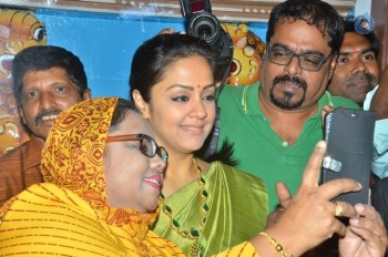 Jayachitra Son Amresh Wedding Reception - 28 of 102