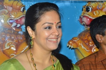 Jayachitra Son Amresh Wedding Reception - 72 of 102