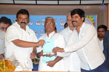 Journalist Dairy Launch Photos - 4 of 29