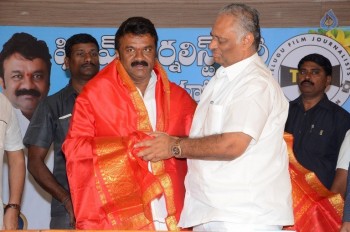 Journalist Dairy Launch Photos - 8 of 29