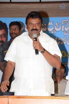 Journalist Dairy Launch Photos - 18 of 29