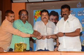 Journalist Dairy Launch Photos - 27 of 29