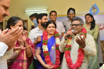 K Viswanath Atmeeya Abhinandana Sabha - 2 of 21