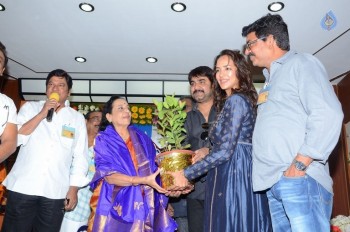 Kaikala and Jamuna Felicitated by Maa Association - 30 of 63