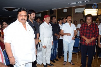 Kaikala and Jamuna Felicitated by Maa Association - 35 of 63