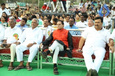 Kakatiya Lalitha Kala Parishath Event - 24 of 32