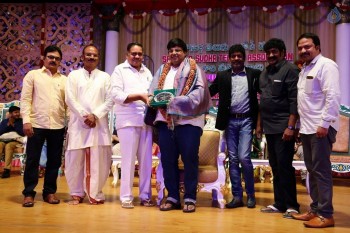 Kala Sudha 19th Ugadi Puraskaralu Presentation Photos - 22 of 30